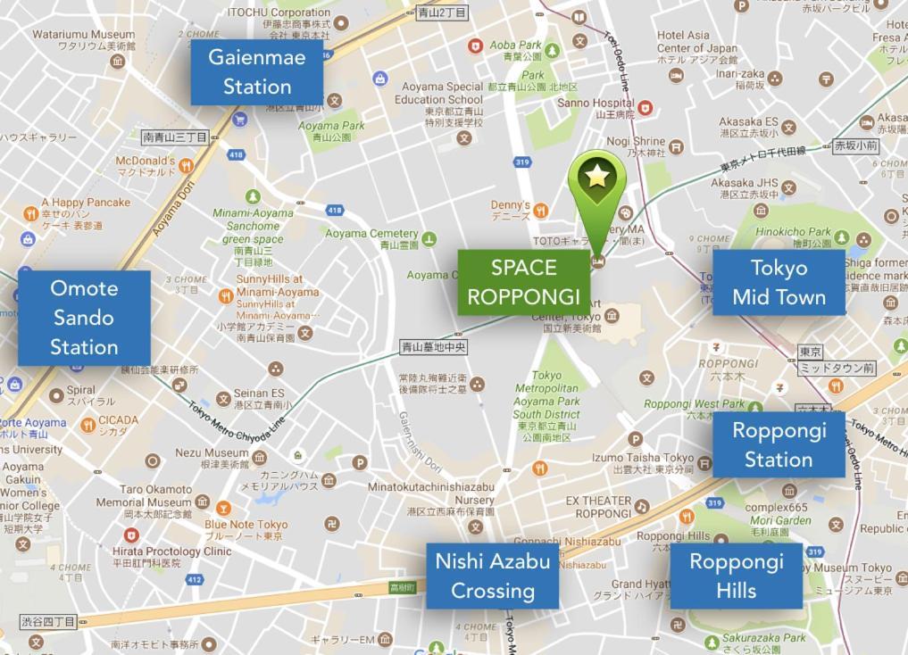 Space Roppongi Apartamento