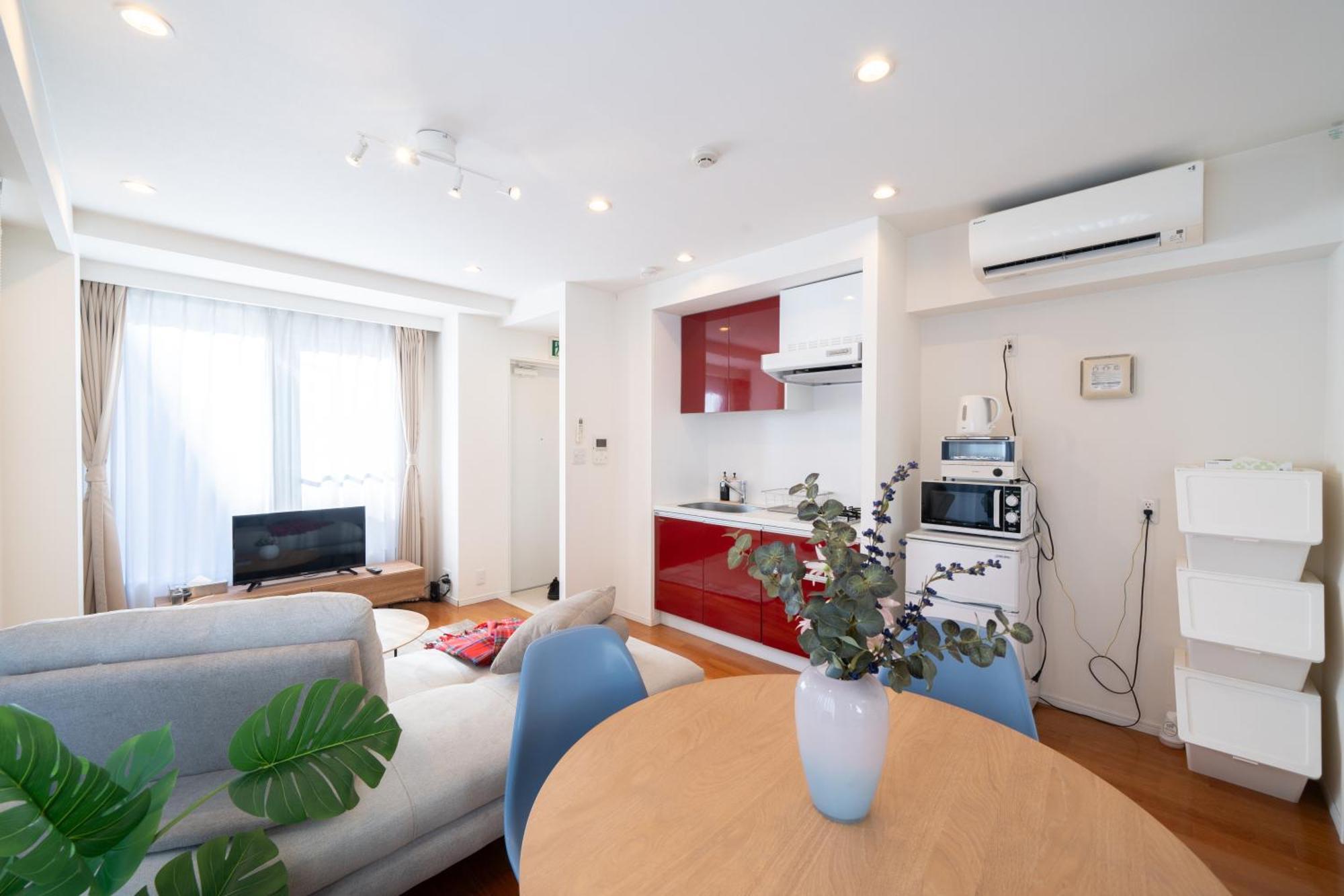 Apartamento Space Roppongi Tokio